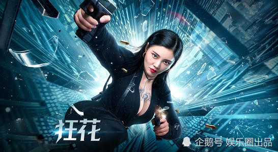 密歇根州立大学学生卡